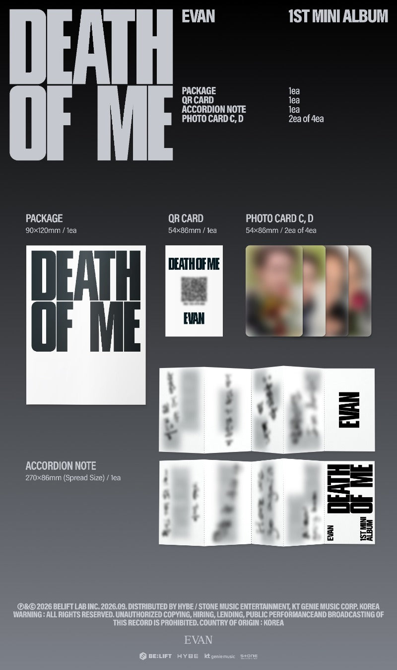 EVAN - 1st Mini Album [DEATH OF ME] (Weverse Albums Ver.)