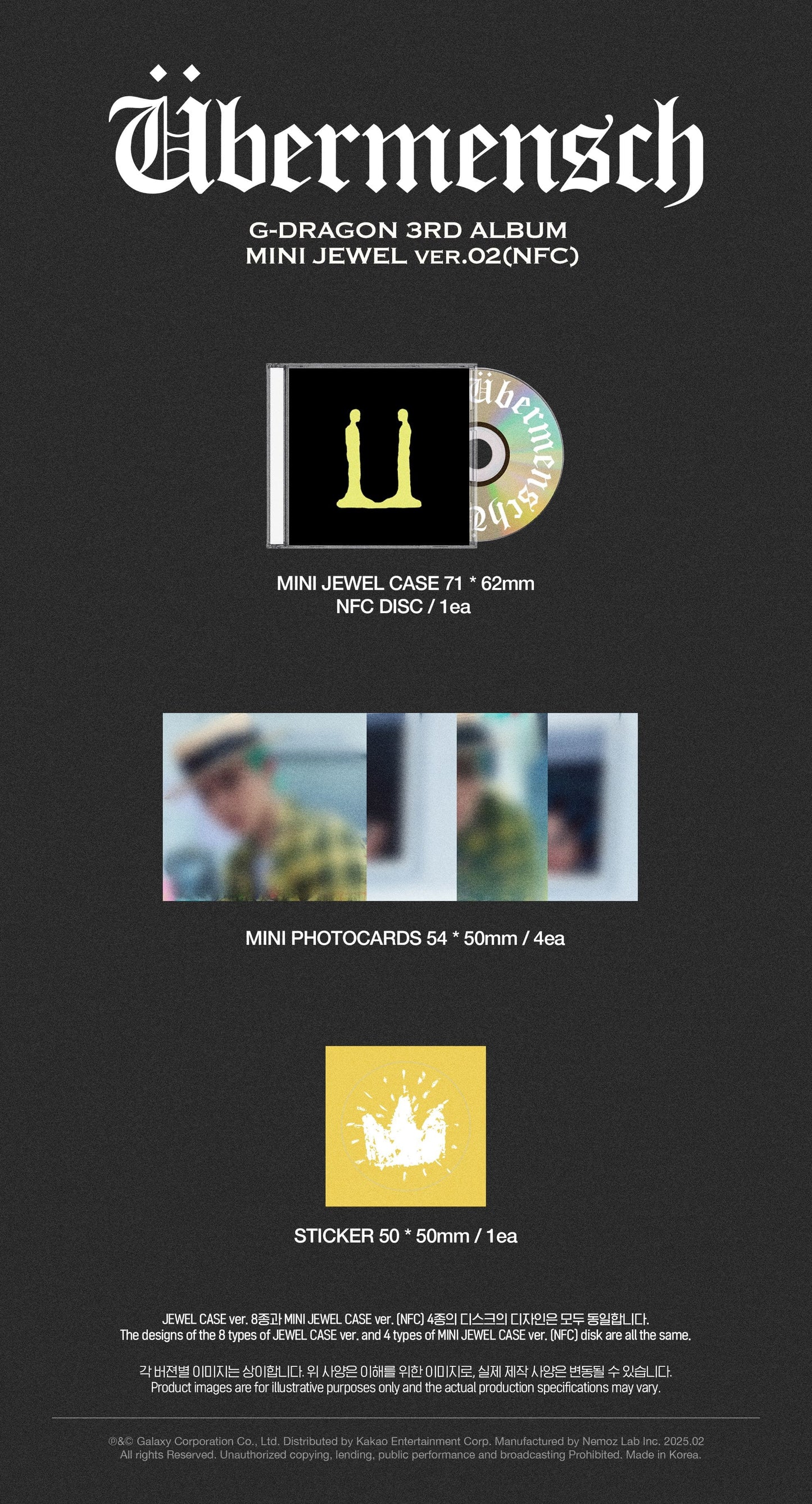 G-DRAGON - 3rd Album [Übermensch] (MINI JEWEL Ver.) (Random Ver.)