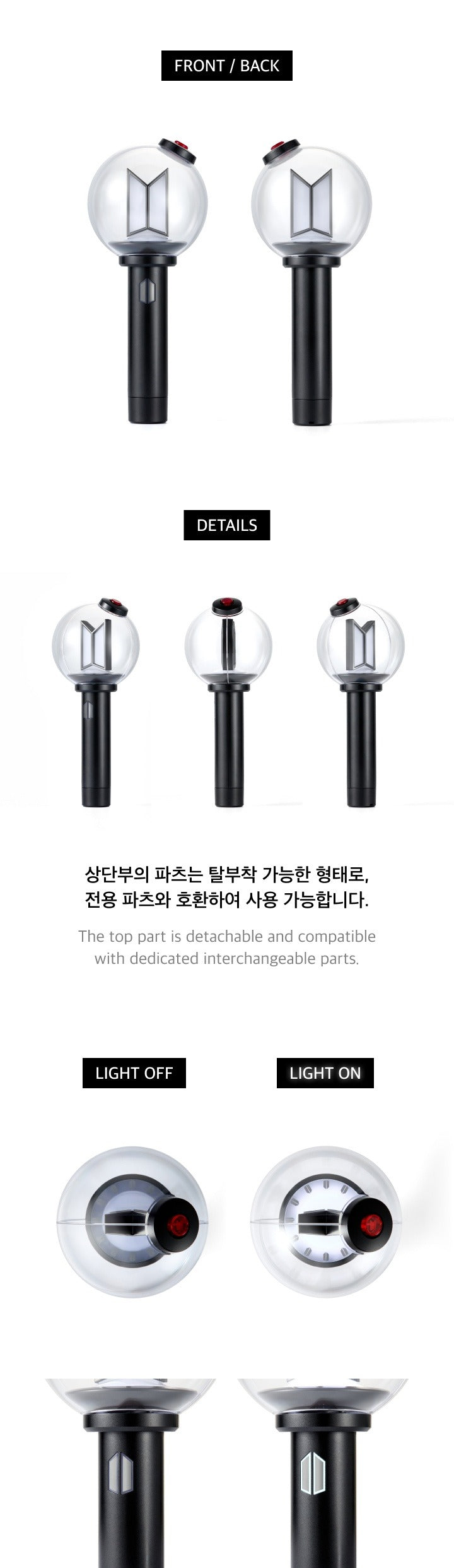 BTS - OFFICIAL LIGHT STICK VER.4