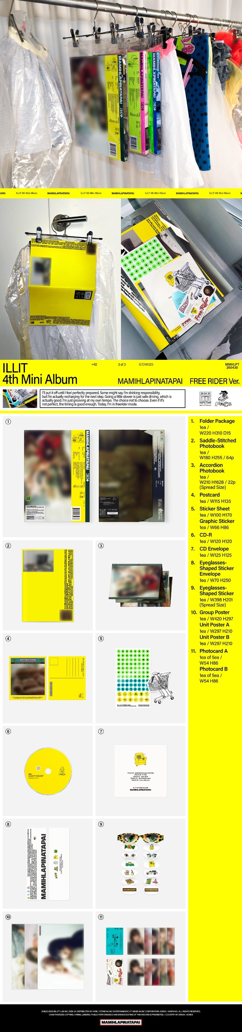 ILLIT - 4th Mini Album [MAMIHLAPINATAPAI] (Random)