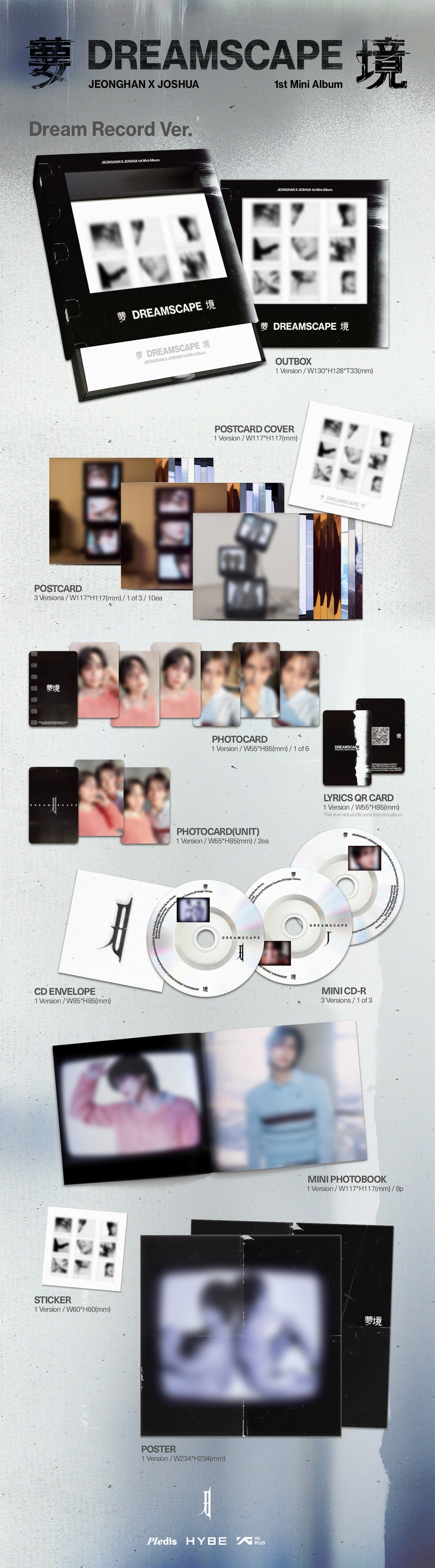 JEONGHAN X JOSHUA (SEVENTEEN) - 1st Mini Album [DREAMSCAPE] (Dream Record Ver.)