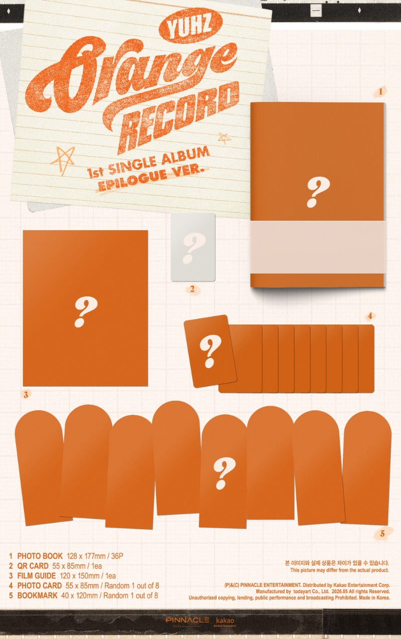 YUHZ - 1st Single Album [Orange Record] (Kiwee Album)