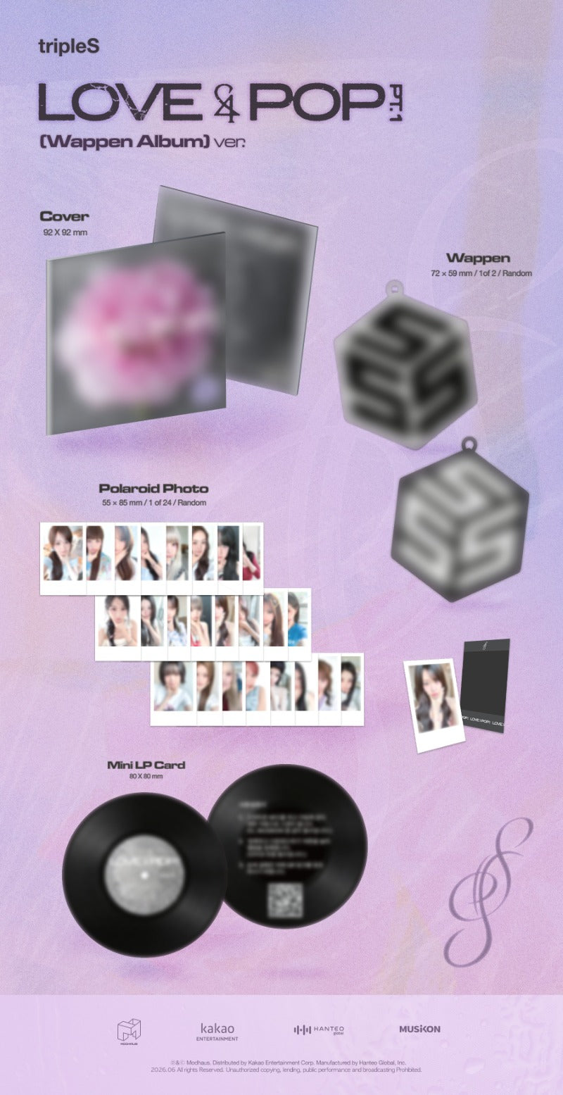 tripleS - [<LOVE&POP> pt.1] (Wappen Album)
