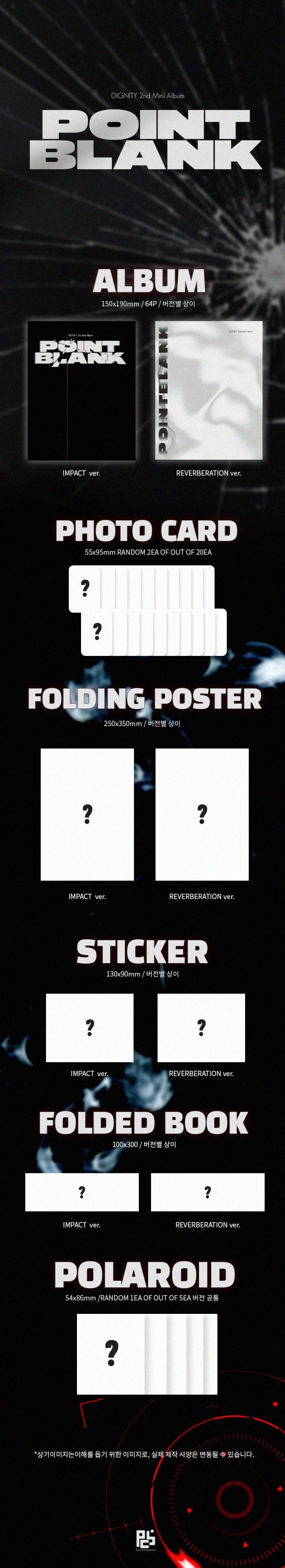 DIGNITY - 2nd mini Album [POINT BLANK] (Random)