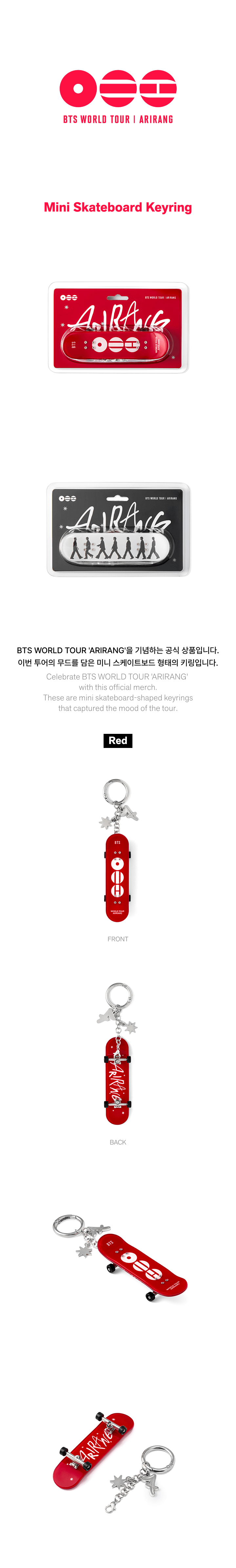 BTS - MD [ARIRANG] Mini Skateboard Keyring (Red Ver. / White Ver.)