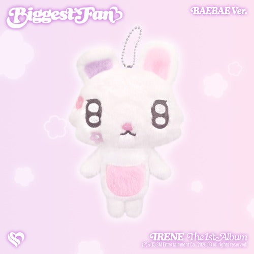 IRENE - 1st Full Album [Biggest Fan] (BAEBAE Ver.)