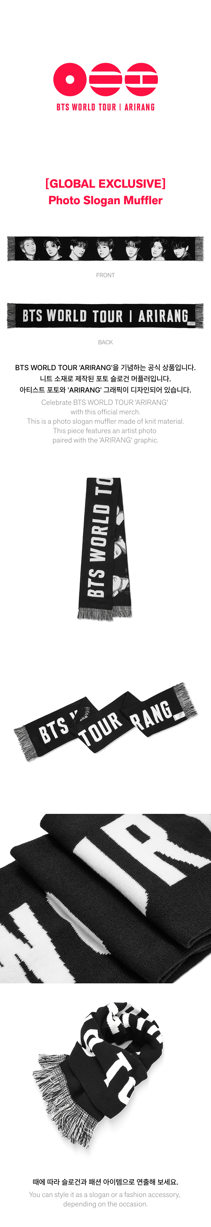 BTS - MD [ARIRANG] Photo Slogan Muffler