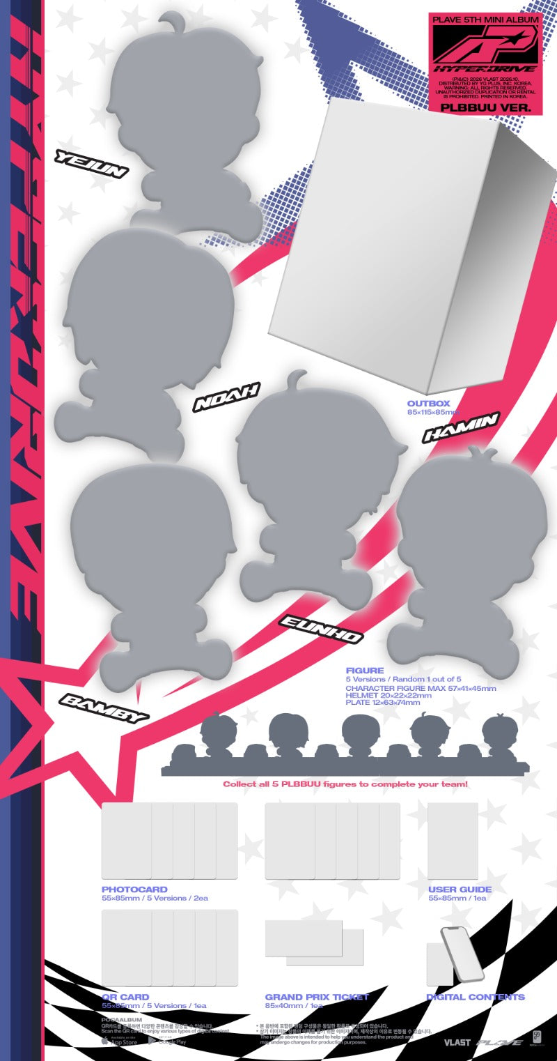 PLAVE - 5th Mini Album [HYPERDRIVE]  (PLBBUU Ver.)