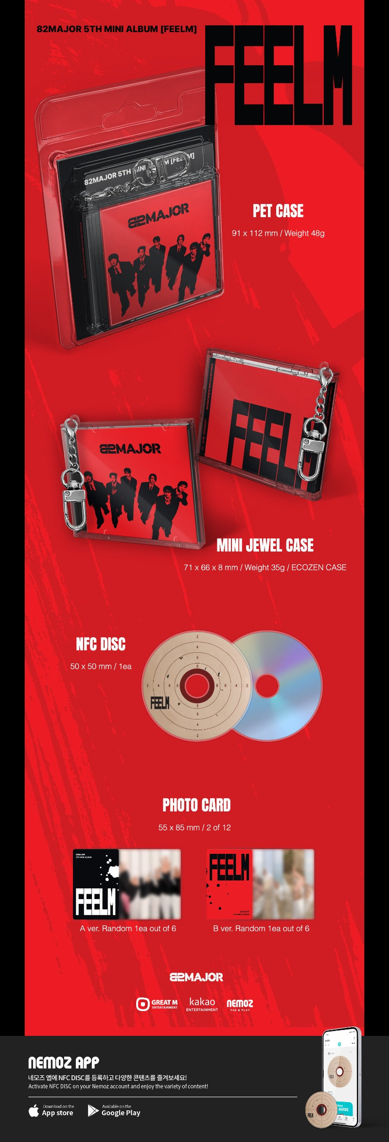 82MAJOR - 5th Mini Album [FEELM] (KEYRING Ver.)