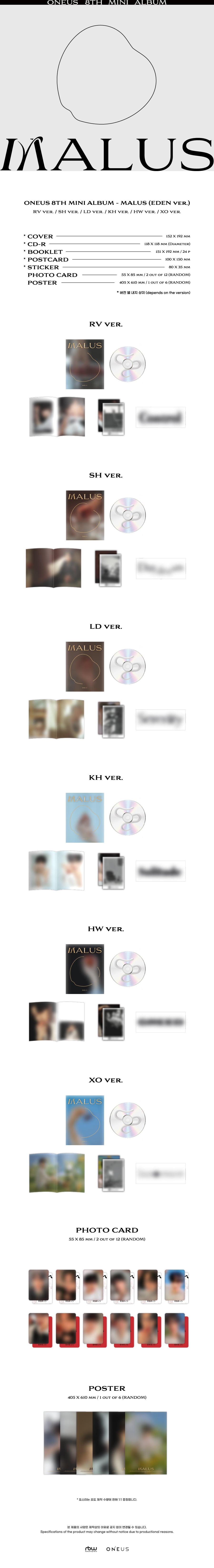 ONEUS - 8th Mini Album [MALUS] (EDEN Ver.) (Random)