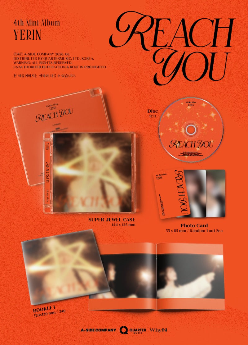 YERIN - 4th Mini Album [REACH YOU] (Jewel Case Ver.)