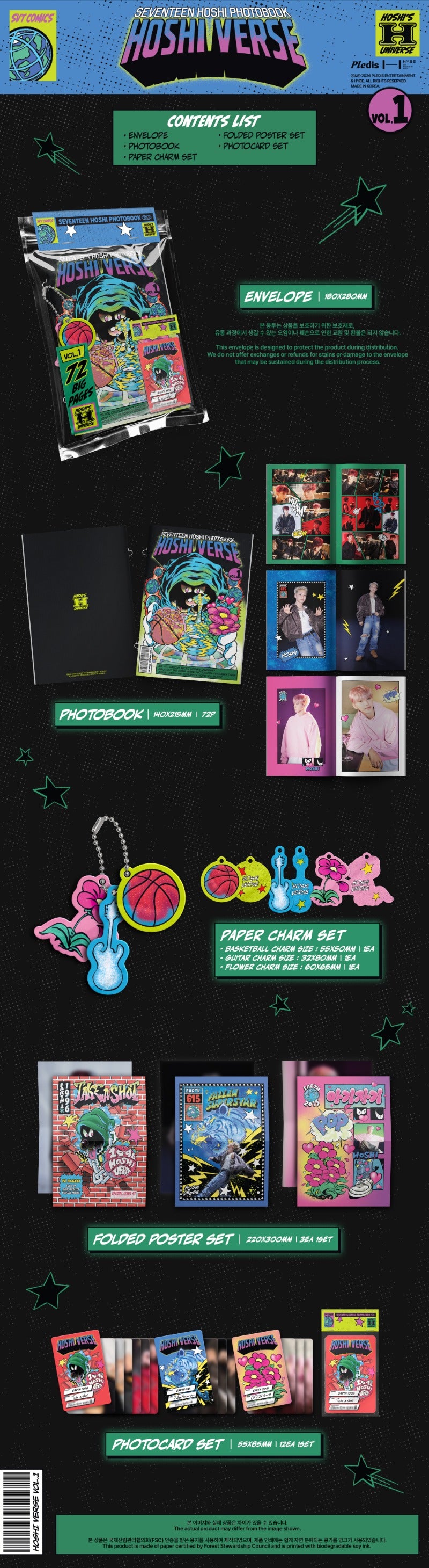 HOSHI - PHOTOBOOK 'HOSHI VERSE' VOL.1