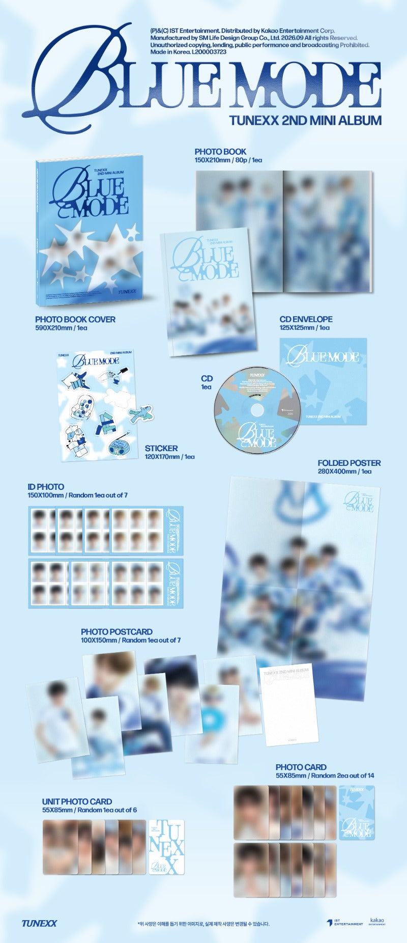 TUNEXX - 2nd Mini Album [BLUE MODE] (B MODE Ver. / X MODE Ver.)