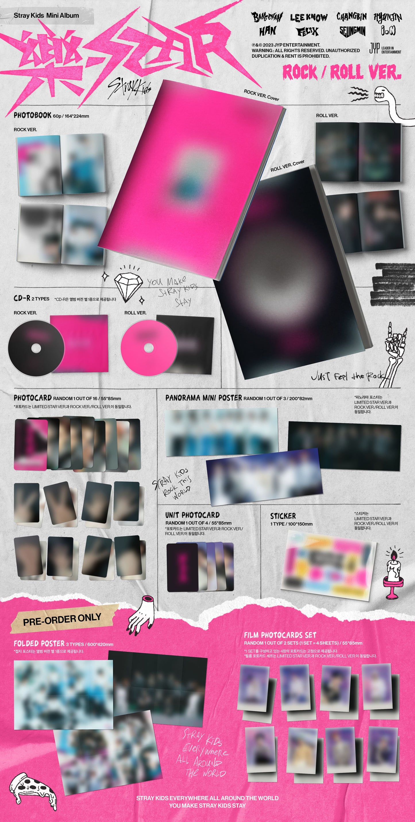 Stray Kids - 8th Mini Album [樂-STAR] (Standard Ver.) (ROCK Ver. / ROLL Ver.)