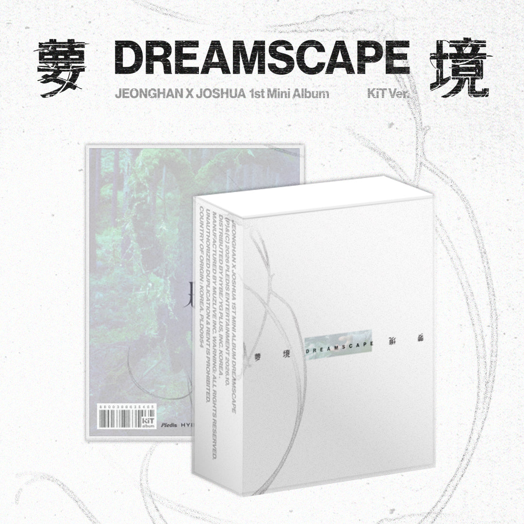 JEONGHAN X JOSHUA (SEVENTEEN) - 1st Mini Album [DREAMSCAPE] (Kit ver.)