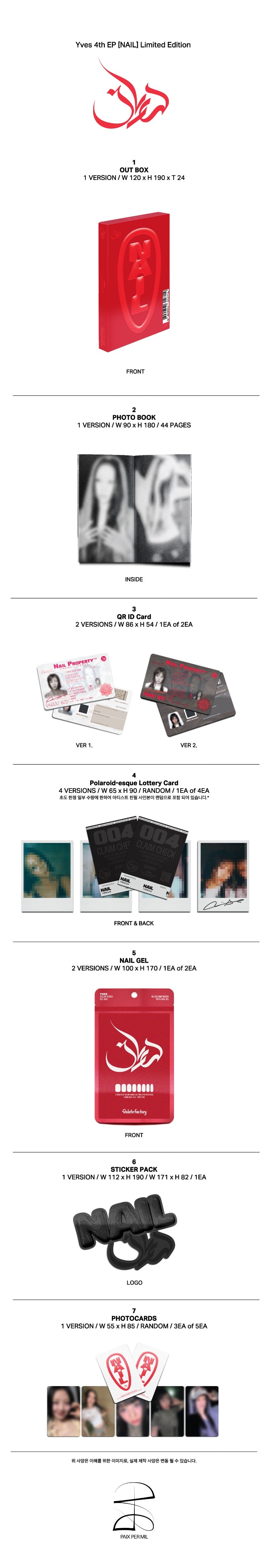 Yves - 4th EP [NAIL] (Limited Edition)