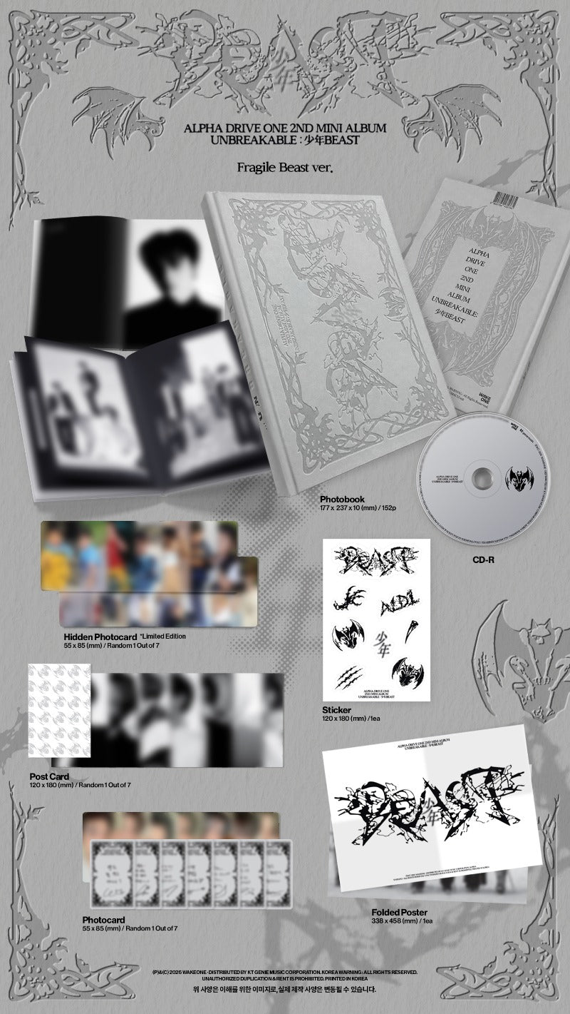 ALPHA DRIVE ONE - 2nd Mini Album [UNBREAKABLE : 少年 BEAST] (Fragile Beast Ver.)