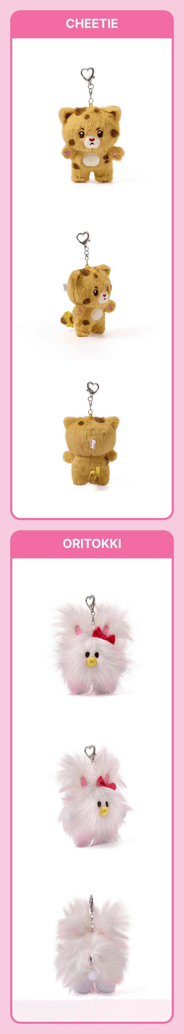ILLIT - Plush Keyring