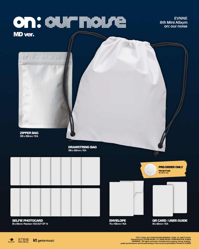EVNNE - 6th Mini Album [on: our noise] (MD ver.)