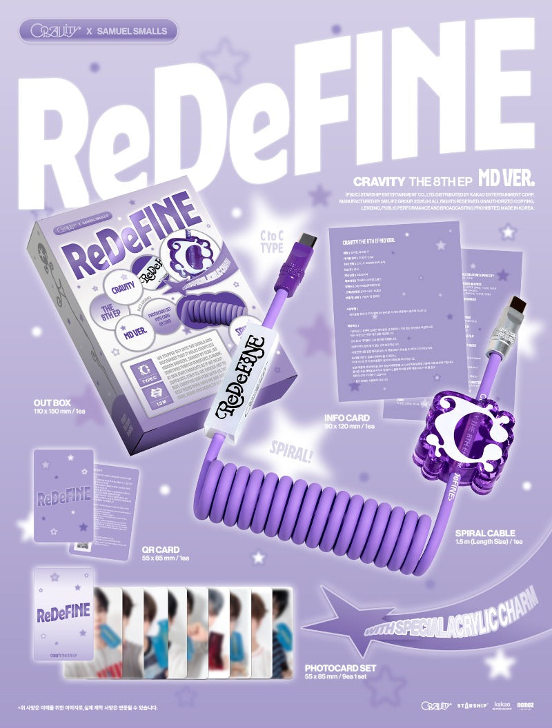 CRAVITY - 8th Mini Album [ReDeFINE] (MD VER.)