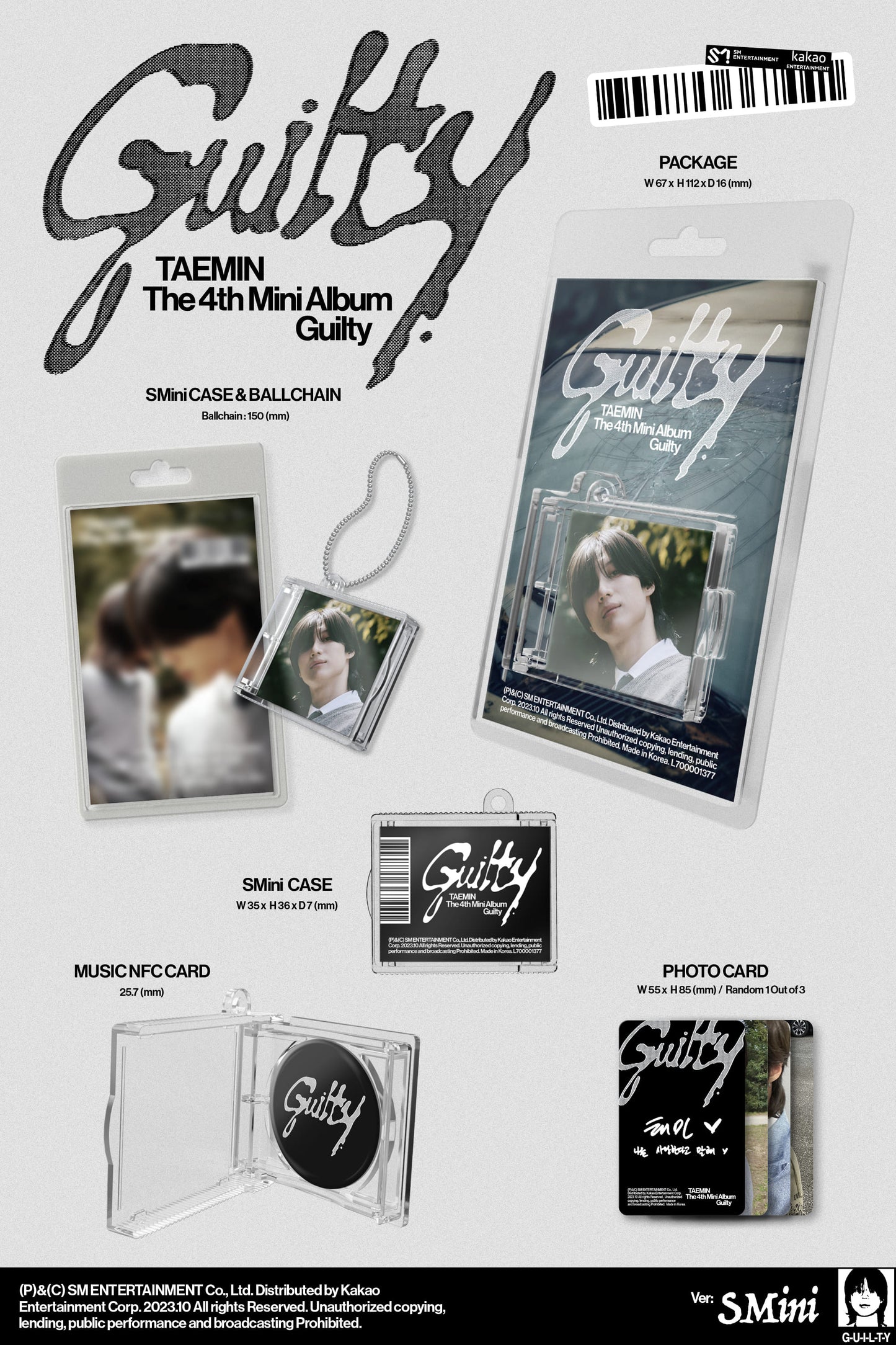 TAEMIN - 4th Mini Album [Guilty] (SMini Ver.)