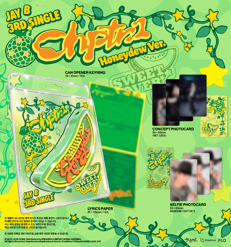 JAY B - 3rd Single [Chptr.1] (Honeydew Ver.)
