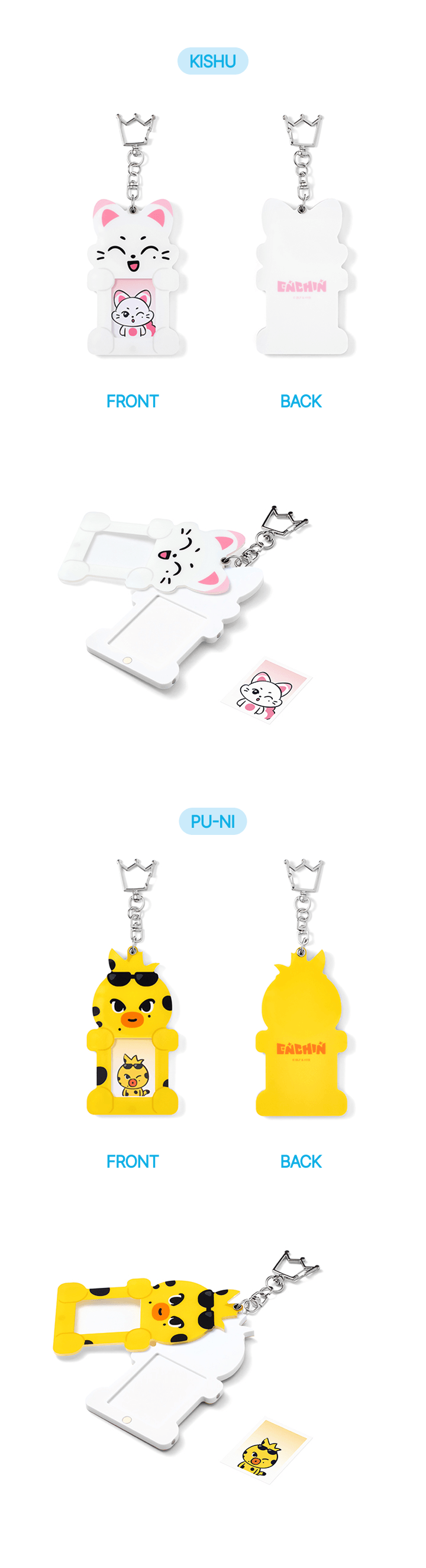 ENHYPEN - MD [ENCHIN] Mini Photo Holder