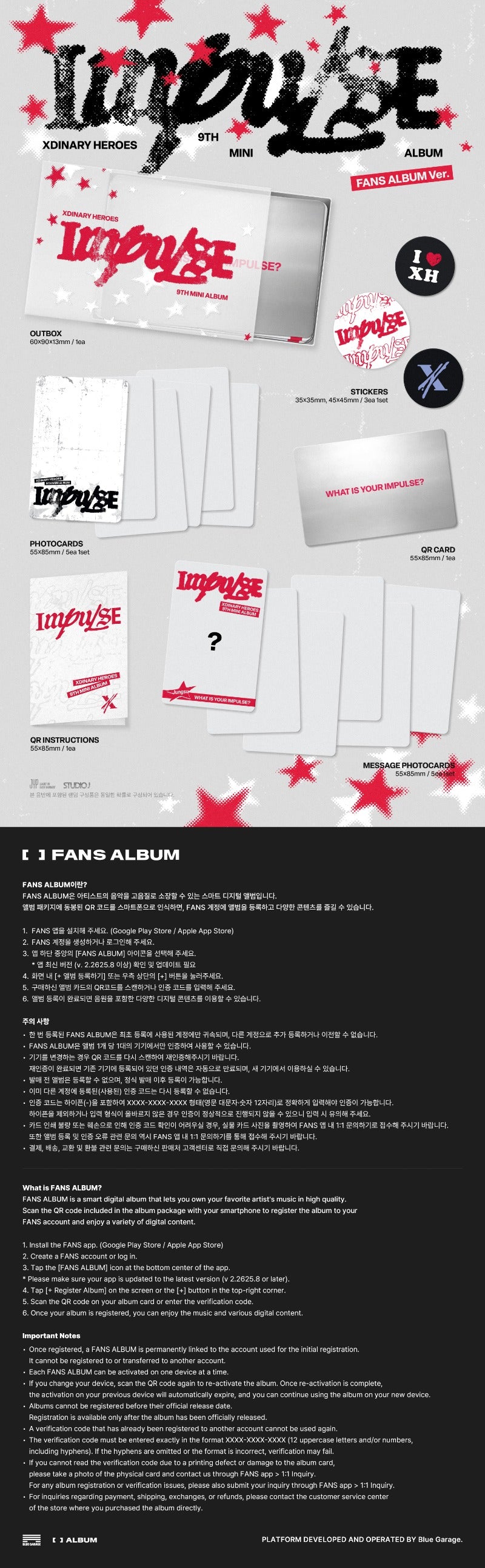 Xdinary Heroes - 9th Mini Album [IMPULSE] (FANS ALBUM Ver.)