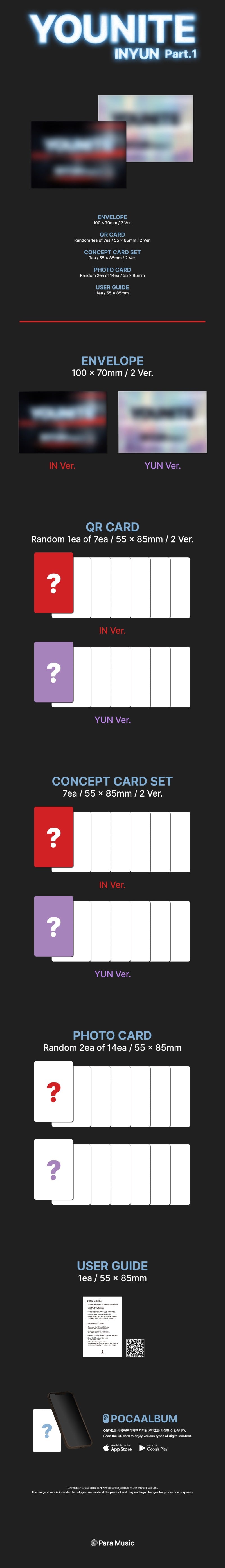 YOUNITE 8th EP [인연 : INYUN Part.1] (IN Ver. / YUN Ver.) (POCAALBUM)