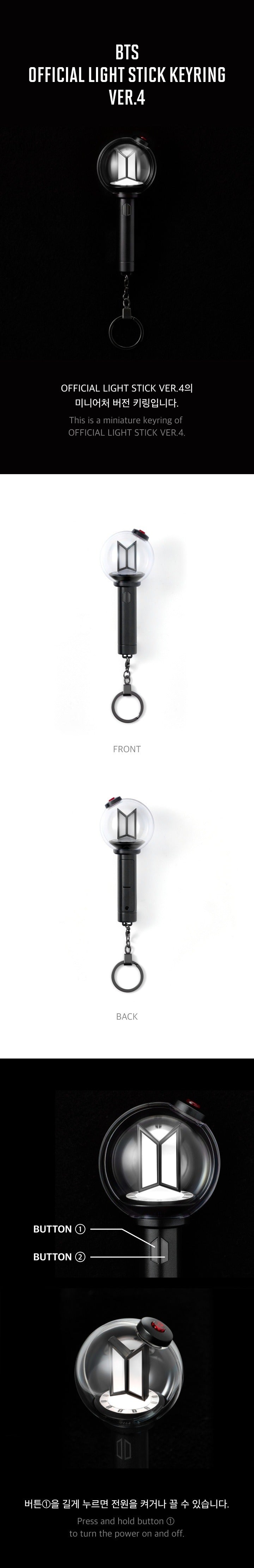 BTS - OFFICIAL LIGHT STICK KEYRING VER.4