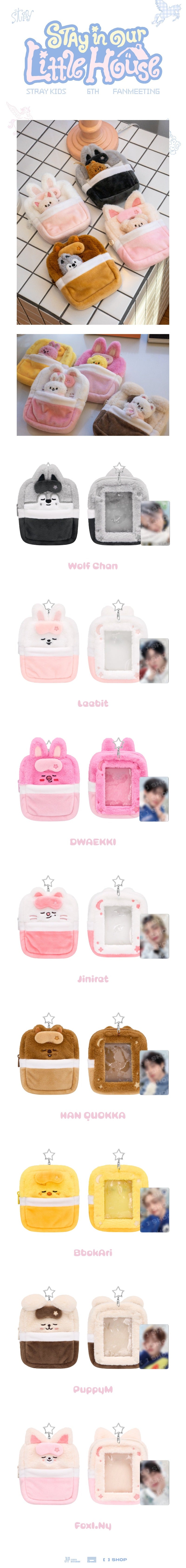 Stray Kids - MD [Stay in Our Little House] SKZOO PLUSH COLLECT CASE