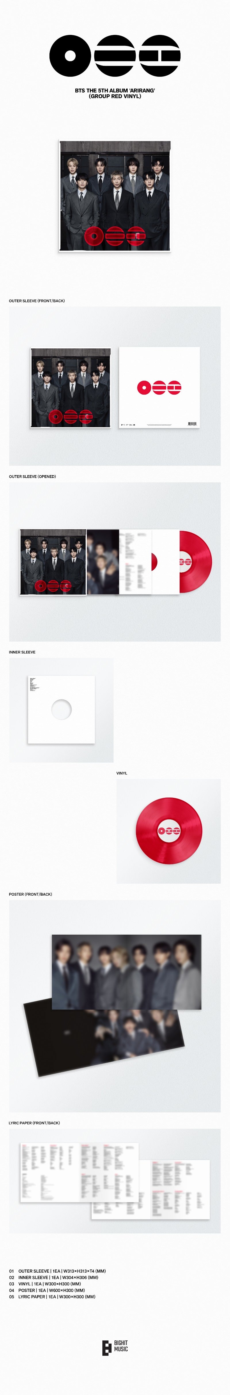 BTS - 5th Full Album [ARIRANG] (Standard Vinyl) (Random)