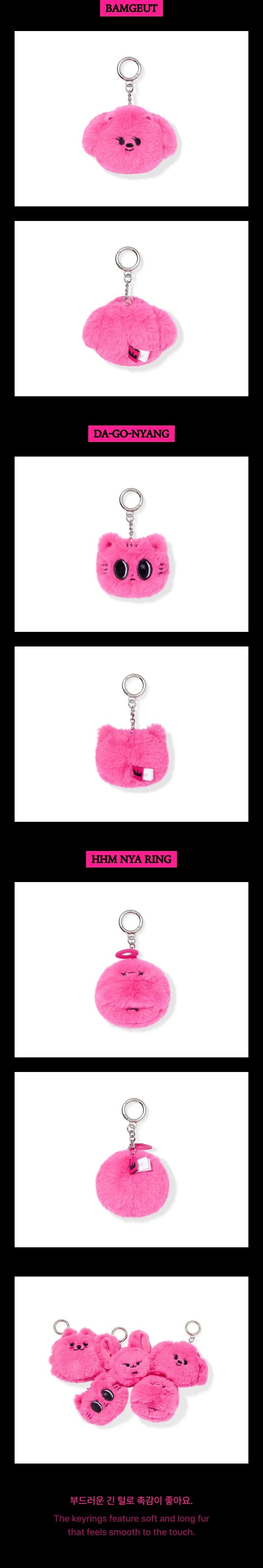 TXT - MD [7TH YEAR : A Moment of Stillness in the Thorns] PPULBATU Face Keyring