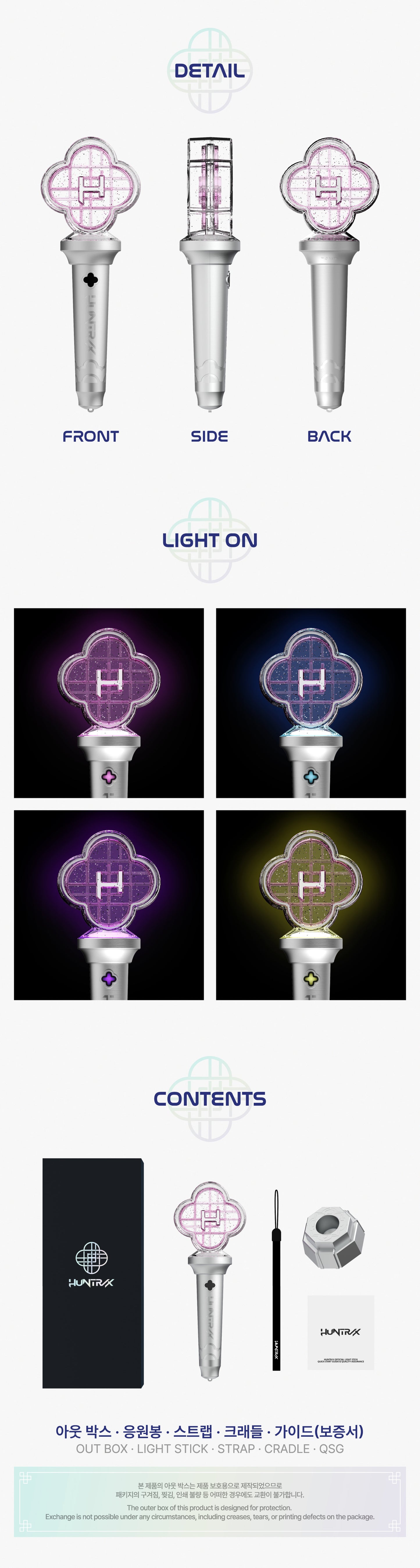 KPOP DEMON HUNTERS – HUNTRIX Official Lightstick