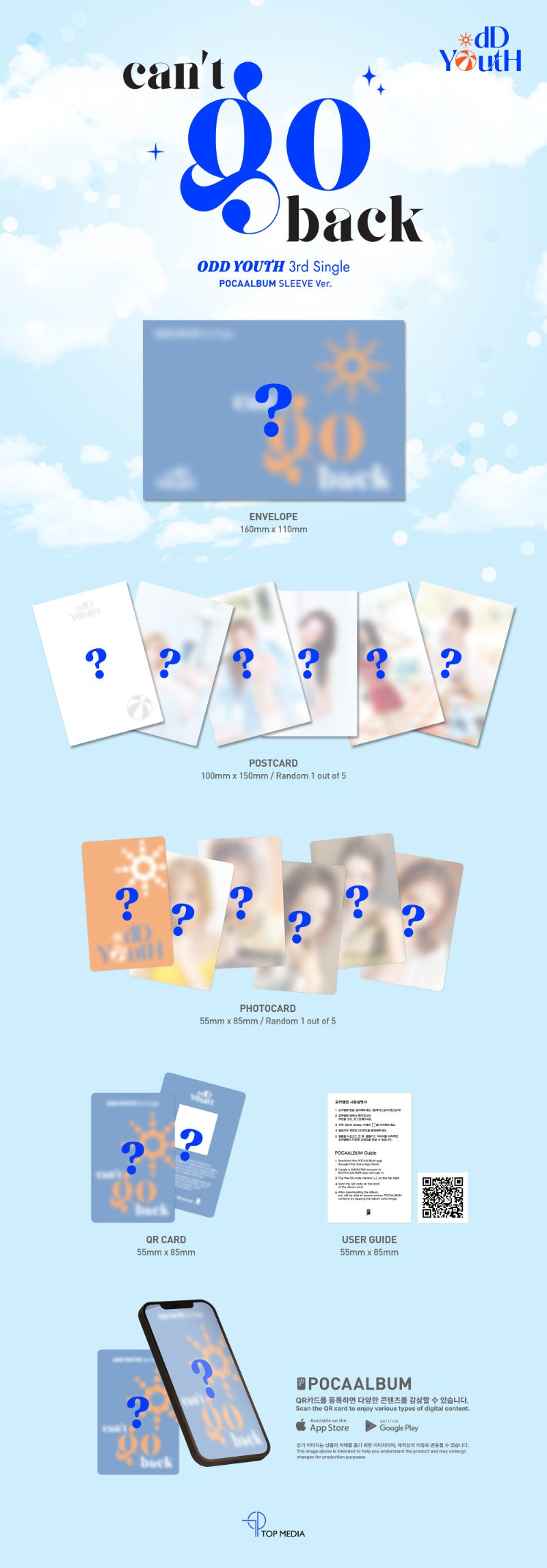 ODD YOUTH - 3rd Single Album [can't go back] (POCAALBUM SLEEVE Ver.)