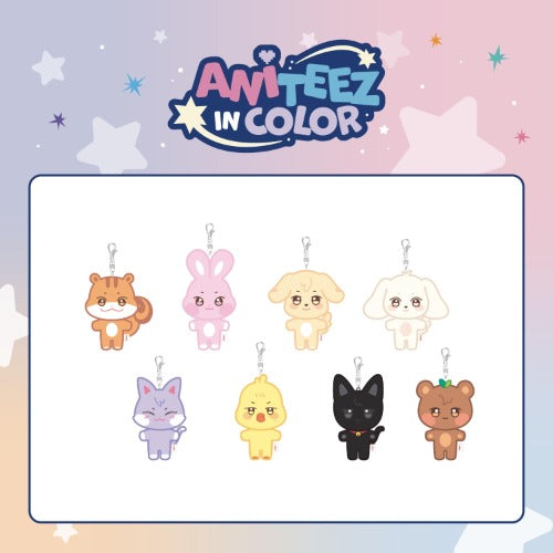ATEEZ - MD [ANITEEZ IN COLOR] ANITEEZ PLUSH KEYRING