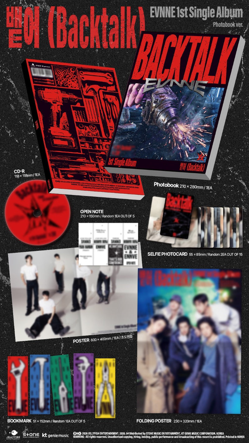 EVNNE - 1st Single Album [뱉어 (Backtalk)] (Photobook Ver.)