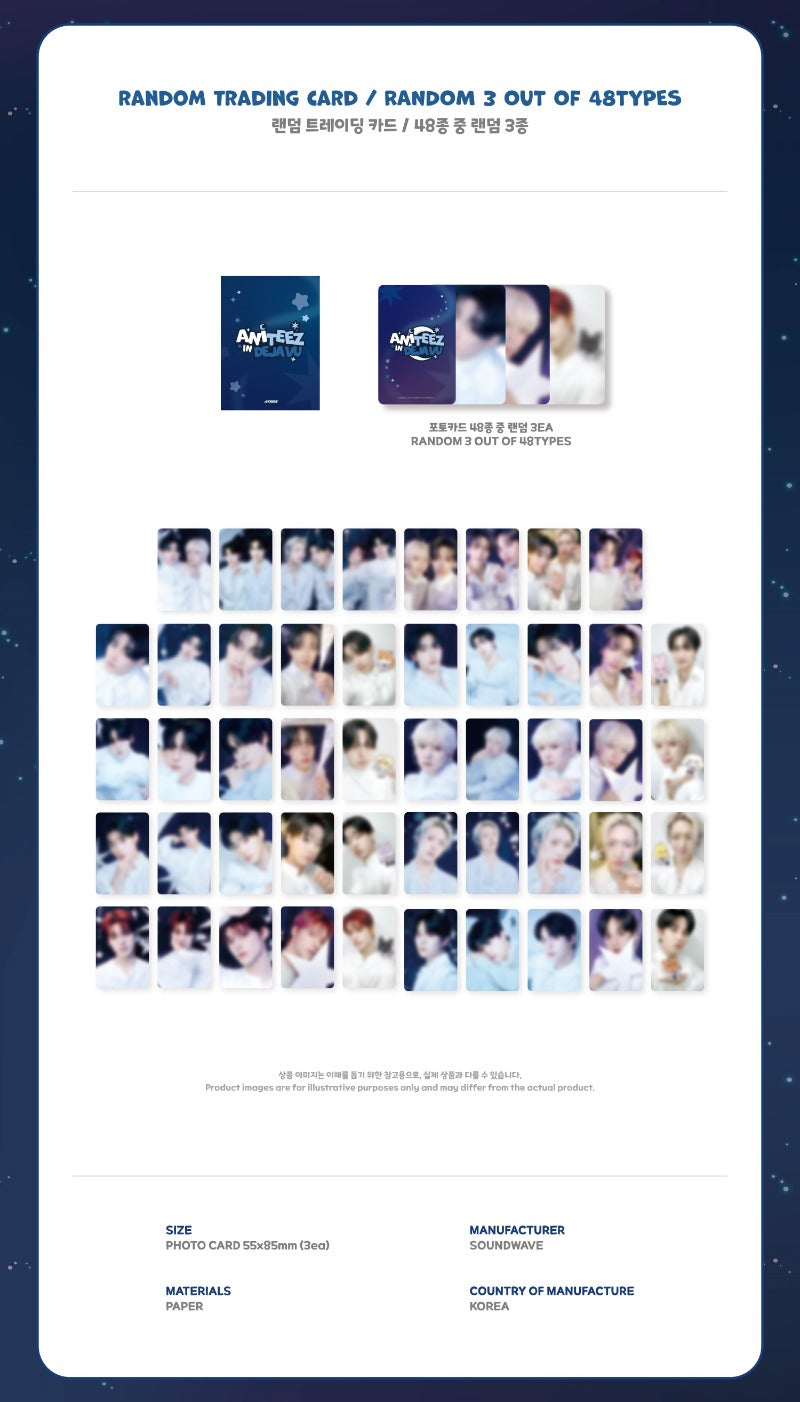 ATEEZ - MD [ANITEEZ IN DEJA VU] RANDOM TRADING CARD