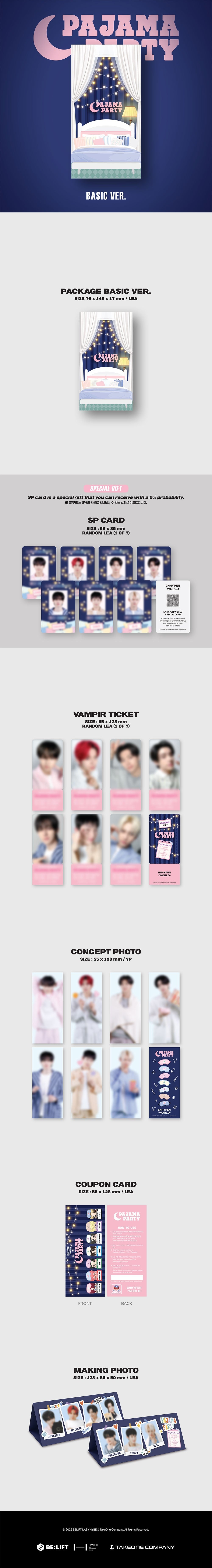 ENHYPEN - [ENHYPEN WORLD COUPON CARD COLLECTION] (PAJAMA PARTY BASIC VER.)