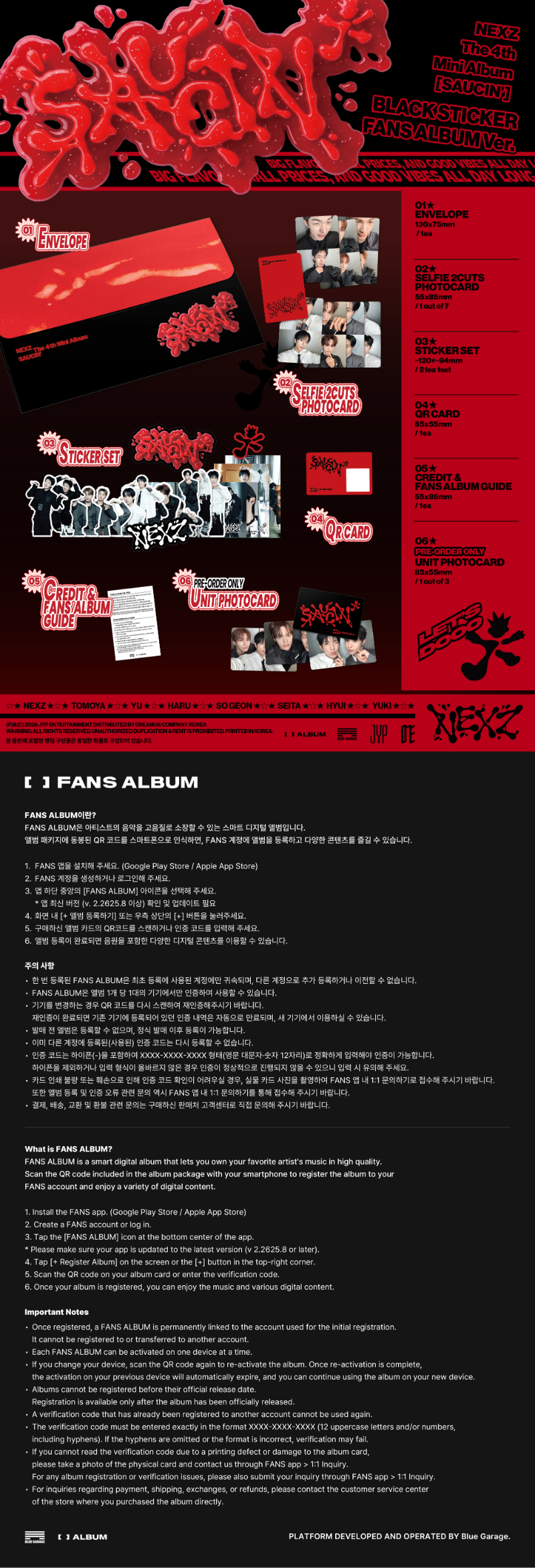 NEXZ - 4th Mini Album [SAUCIN’] (FANS ALBUM ver.)
