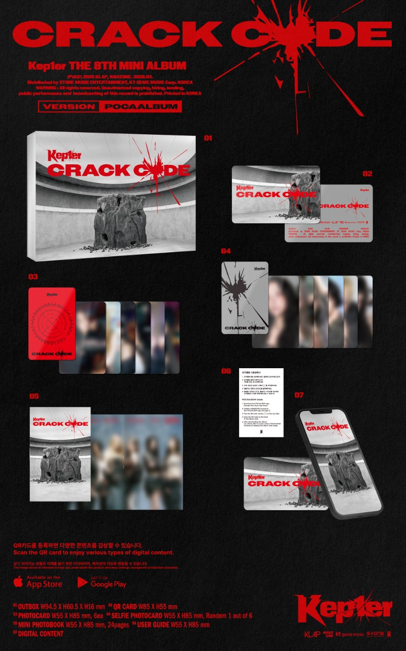 Kep1er - 8th Mini Album [CRACK CODE] (POCAALBUM ver.)