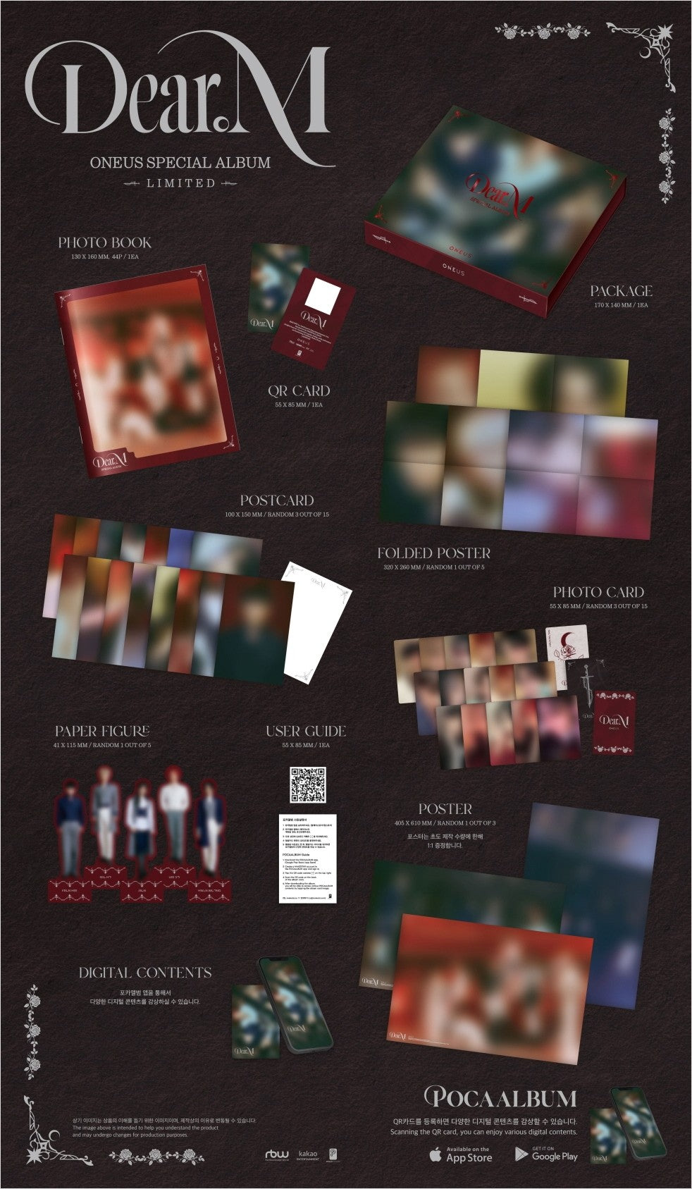 ONEUS - SPECIAL ALBUM [DEAR.M] (POCAALBUM)