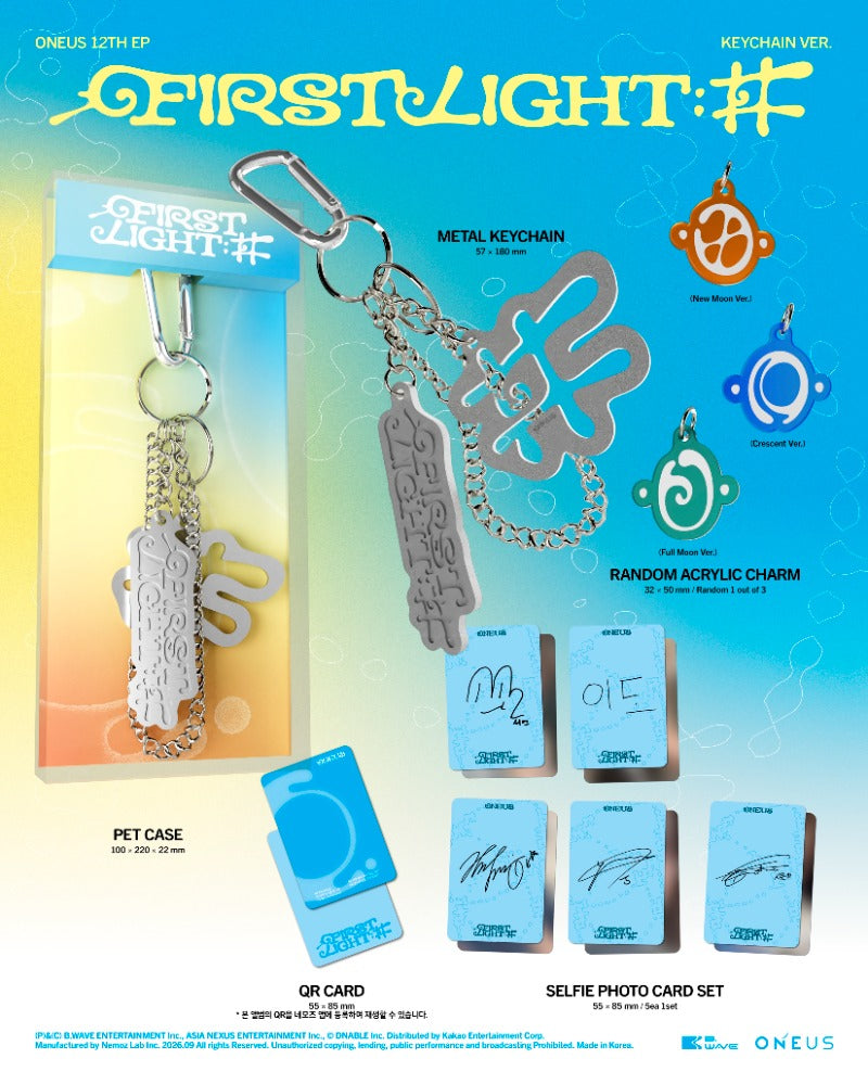 ONEUS - 12th EP [FIRST LIGHT : 井] (KEYCHAIN VER.)