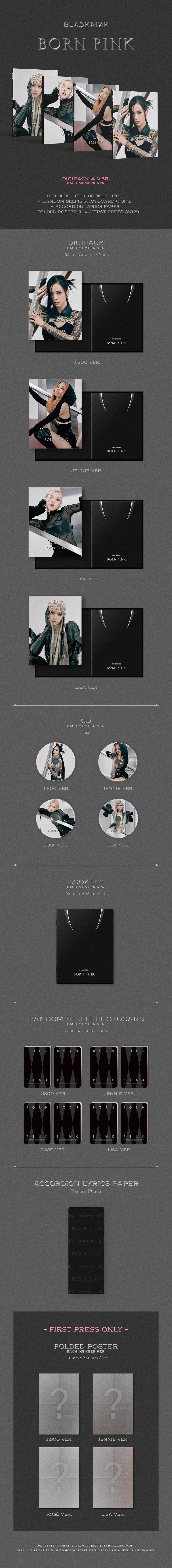 BLACKPINK - 2nd Album [BORN PINK] (DIGIPACK Ver.) (Random Ver.)