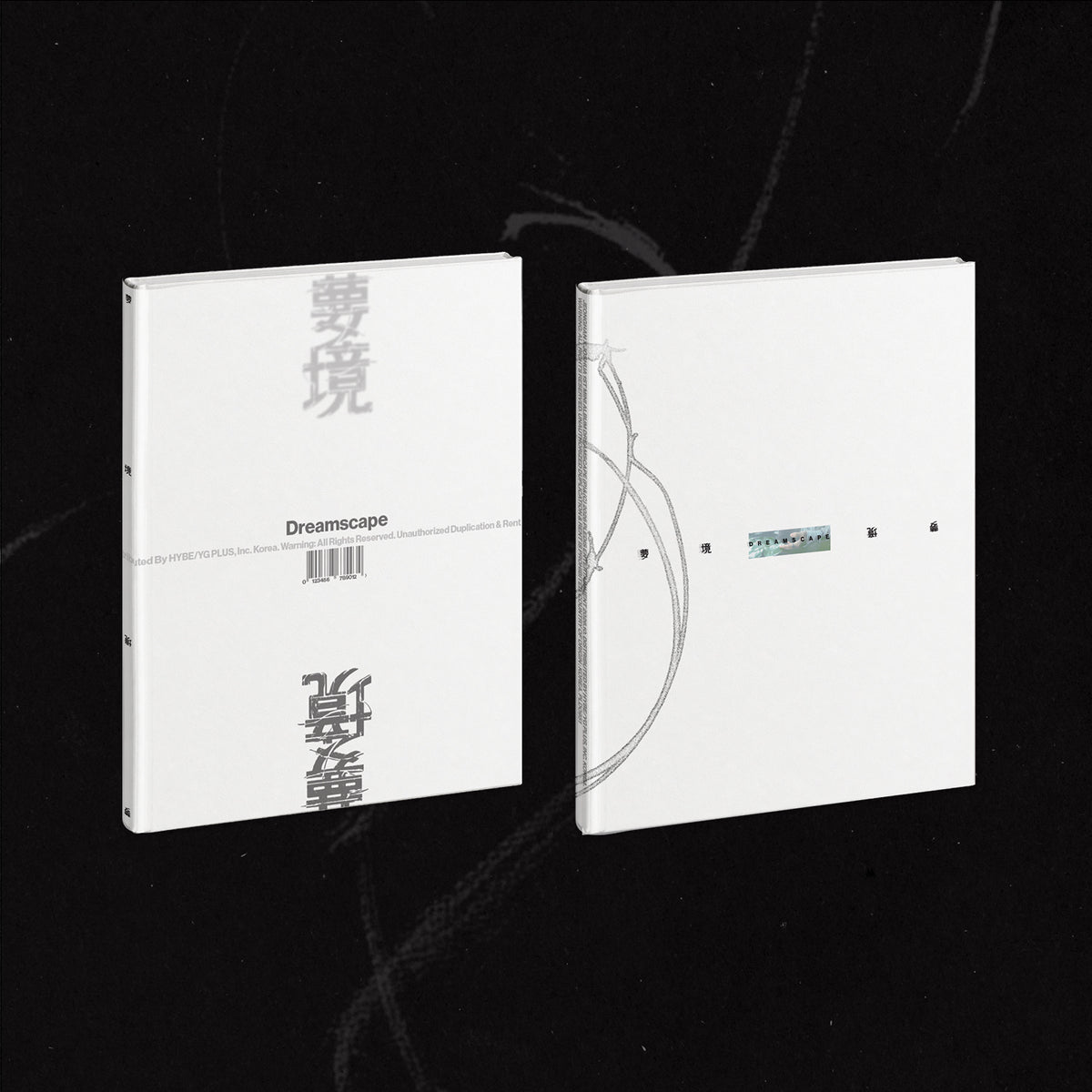 JEONGHAN X JOSHUA (SEVENTEEN) - 1st Mini Album [DREAMSCAPE]