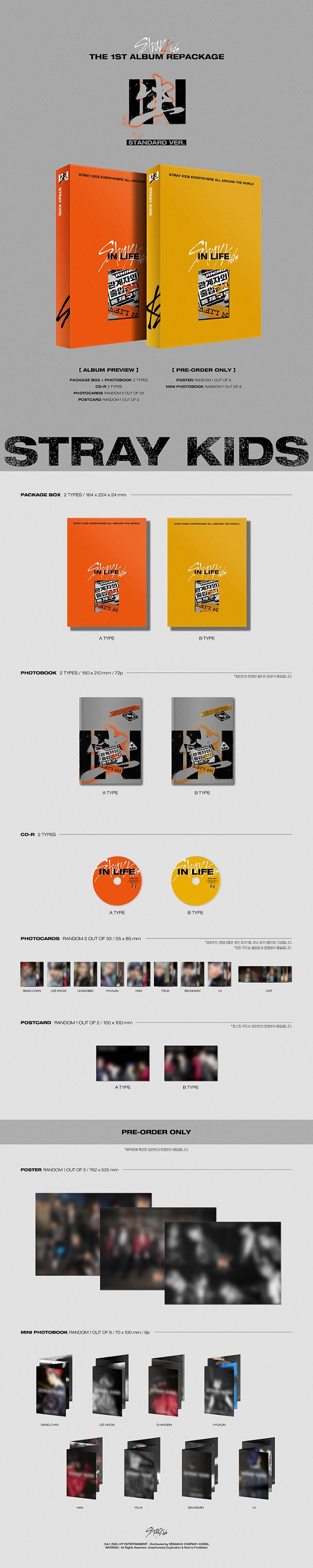 Stray Kids - 1st Album Repackage [IN生 (IN LIFE)] (Standard Ver.) (Random)