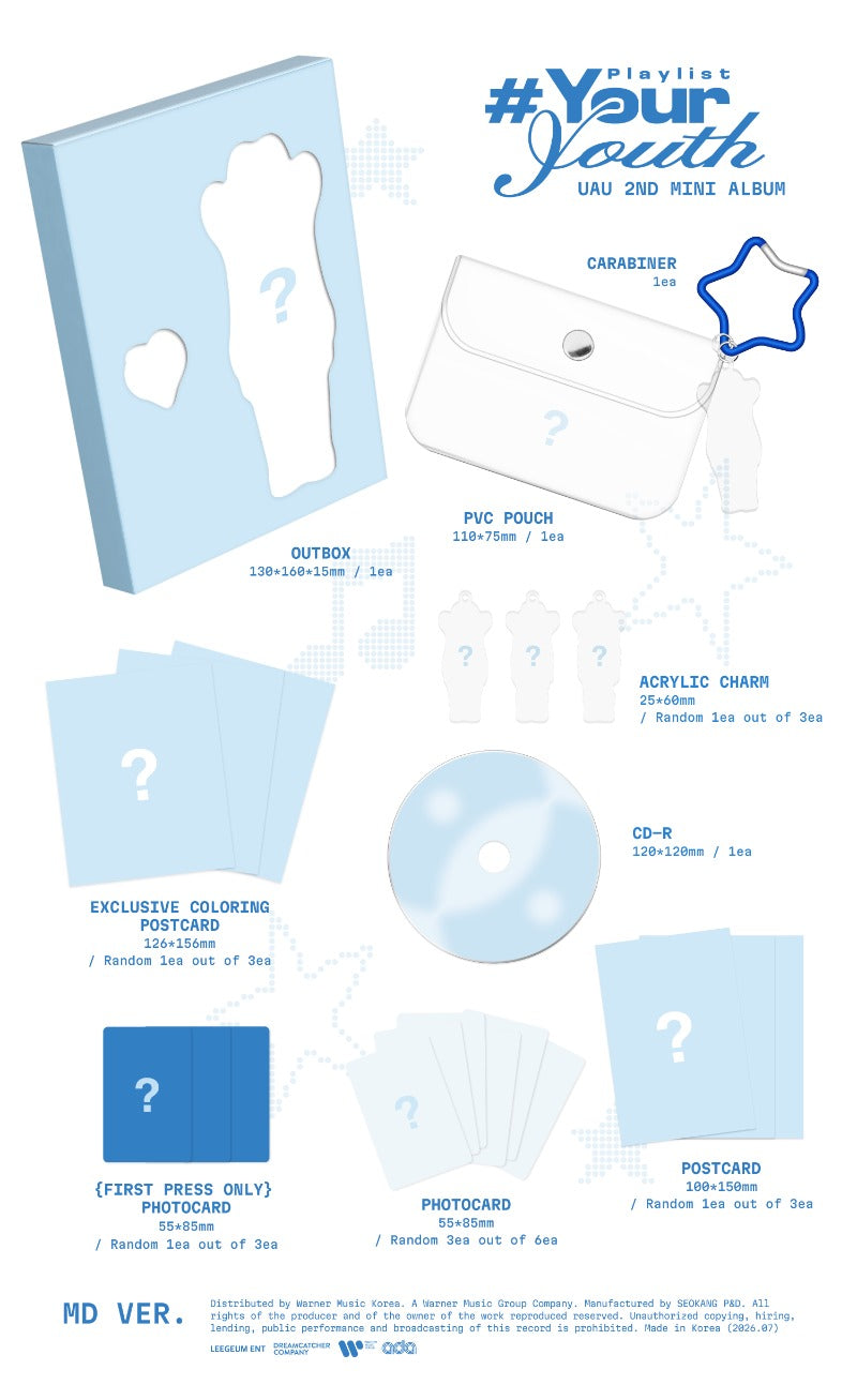 UAU - 2nd Mini Album [Playlist #Your Youth] (MD Ver.)