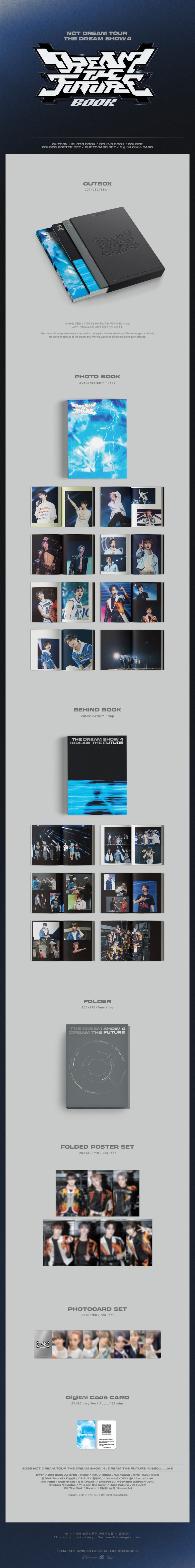 NCT DREAM – DREAM THE FUTURE BOOK (Official Digital Code Photobook Pre-order)