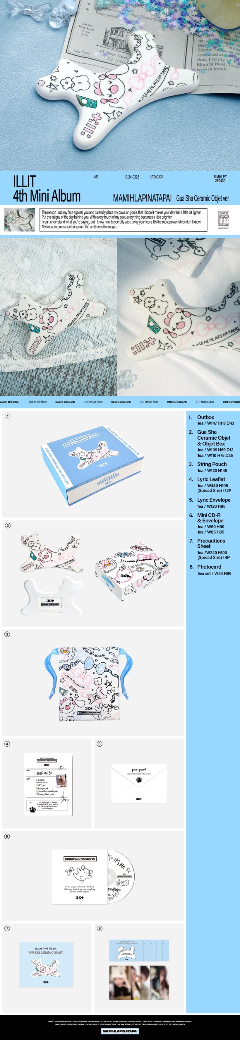 ILLIT - 4th Mini Album [MAMIHLAPINATAPAI] (Gua Sha Objet Ver.)