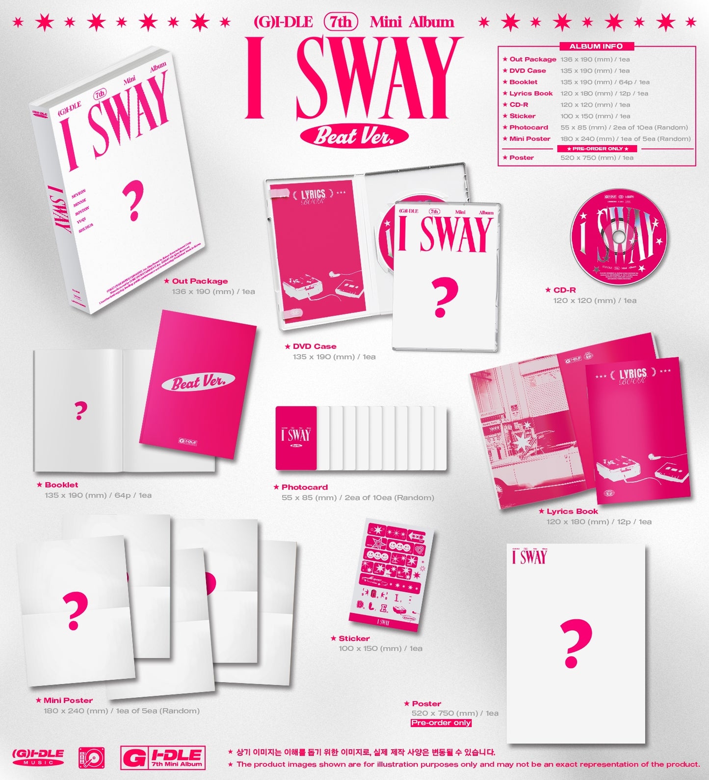 (G)I-DLE - 7th Mini Album [I SWAY] (Random Ver.)